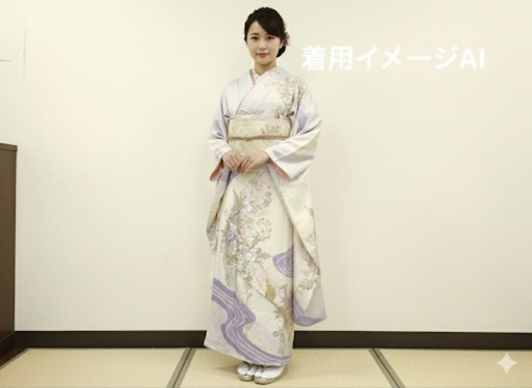 振袖　絞り　花鳥唐草文　暈し染　金銀彩　正絹