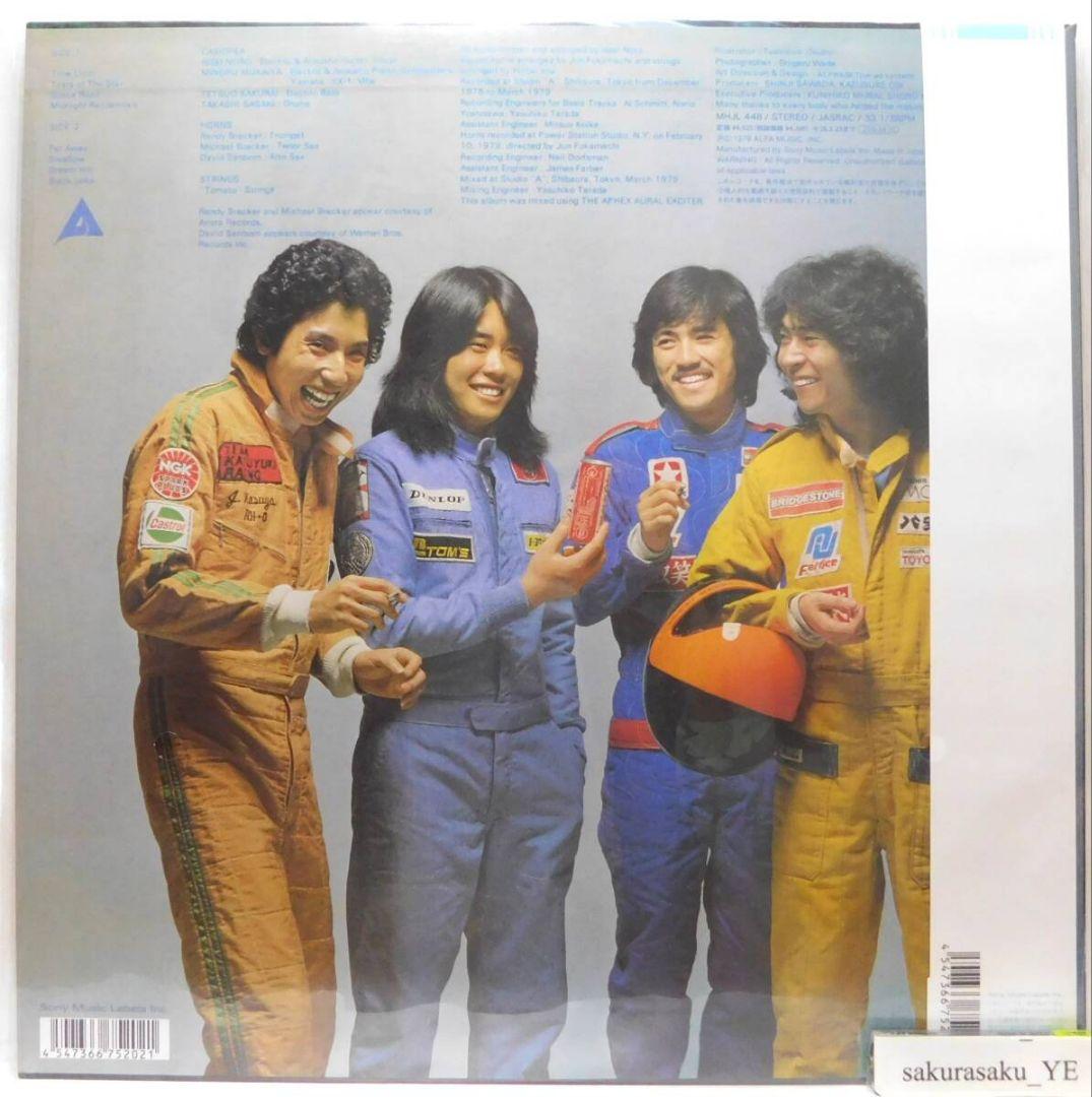 [未使用品 アナログレコード LP 復刻盤]　CASIOPEA　カシオペア