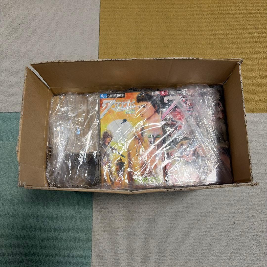 7SEEDS 全巻＋外伝セット