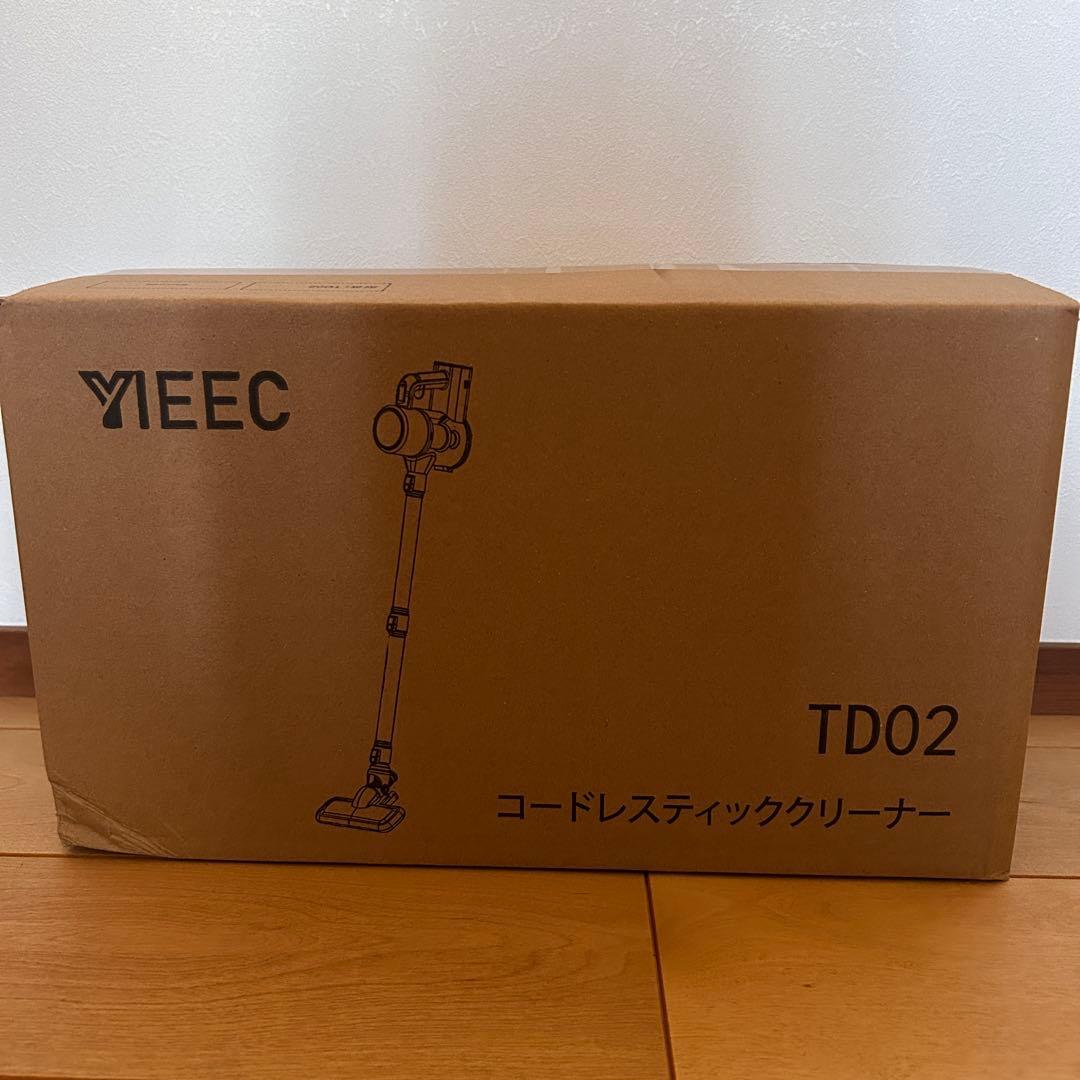 24ポン(^^)様掃除機 コードレス45000pa 超強力吸引 超軽量 サイクロ