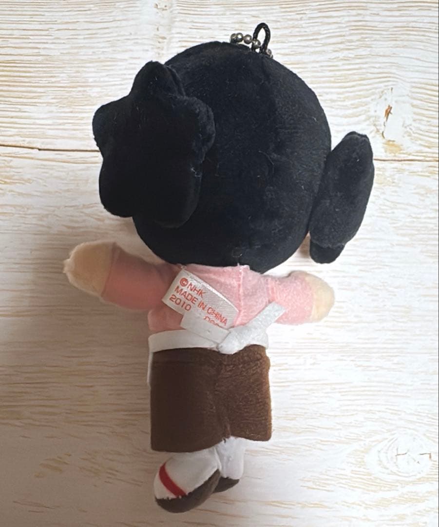 中古美品・星野源☆おげんさん ぬいぐるみキーホルダー
