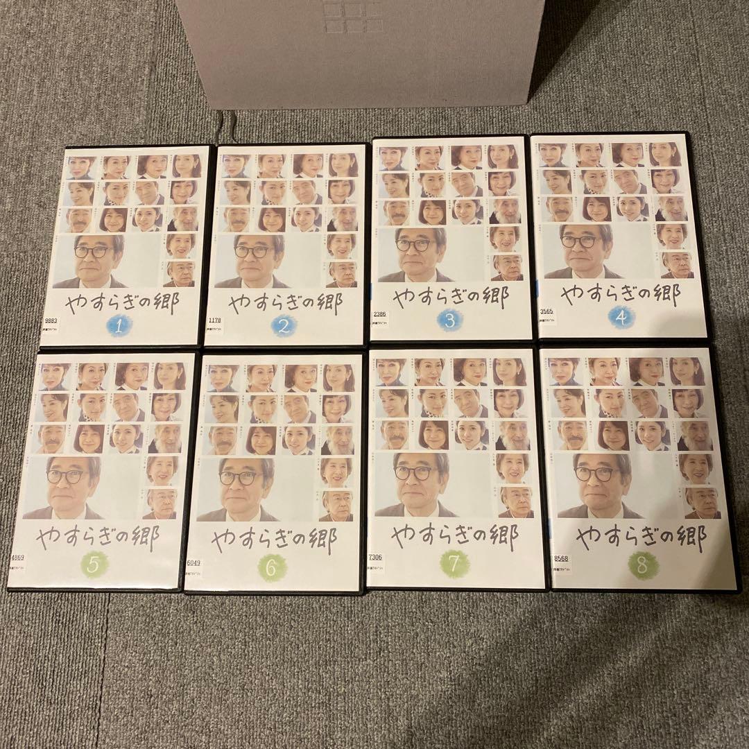 やすらぎの郷 全13巻 DVD セット