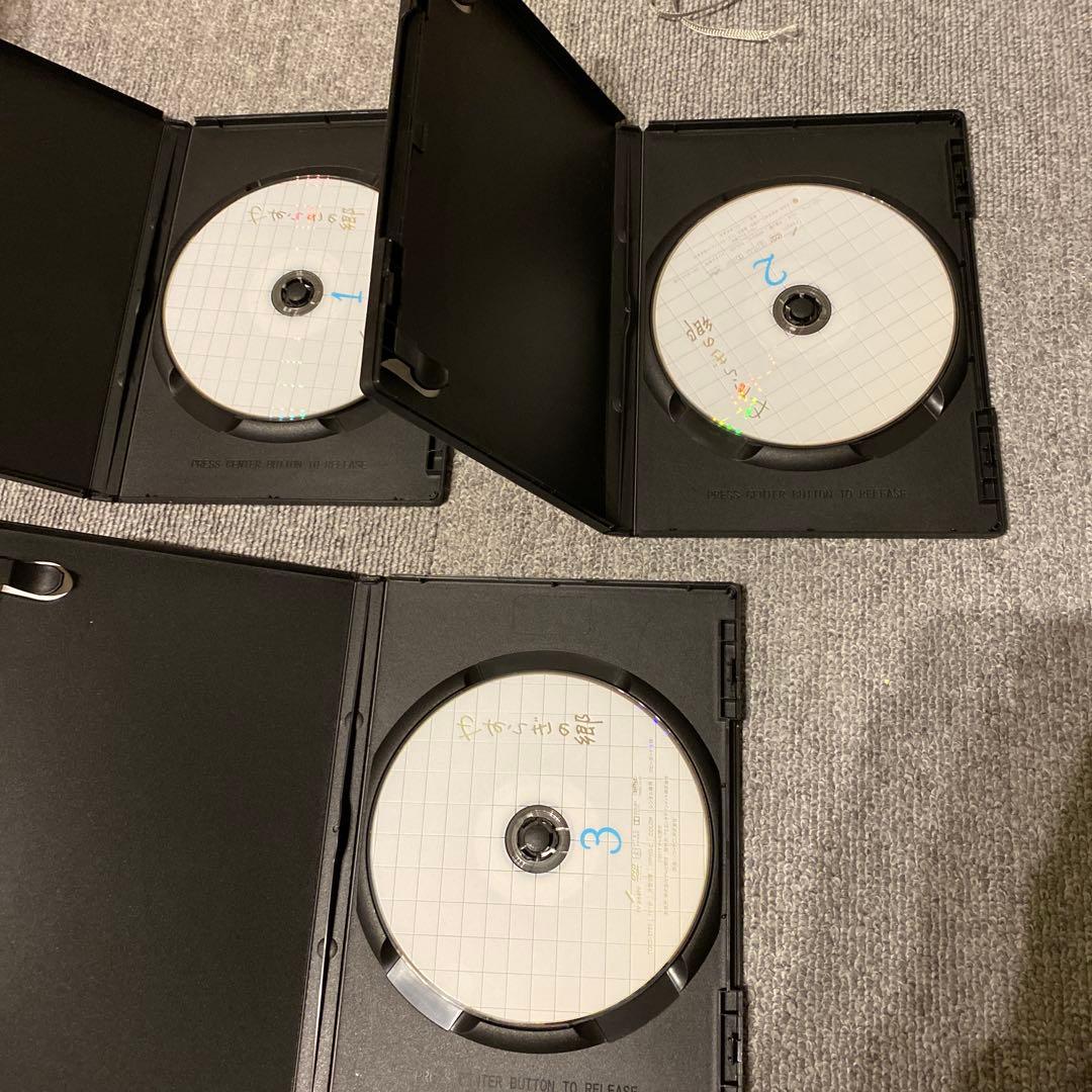 やすらぎの郷 全13巻 DVD セット