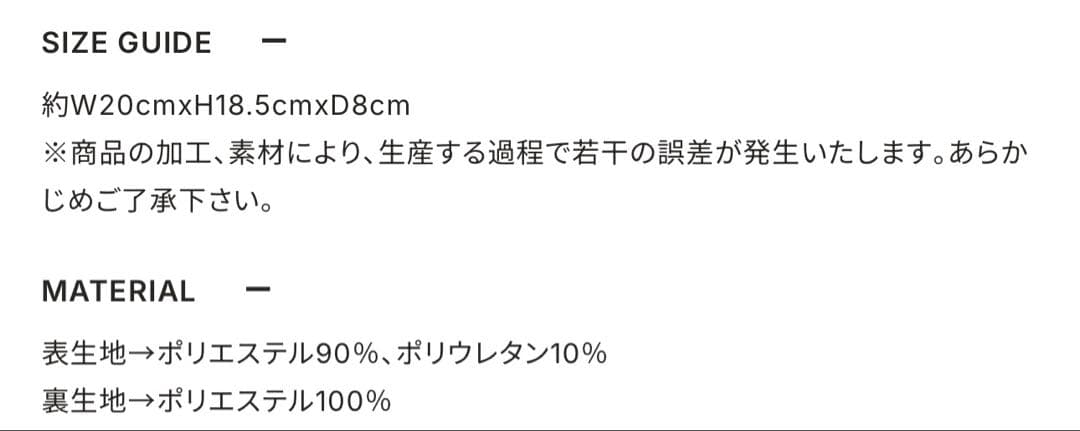 King Gnu CEN＋RAL KG KINCHAKU POUCH [ブルー]