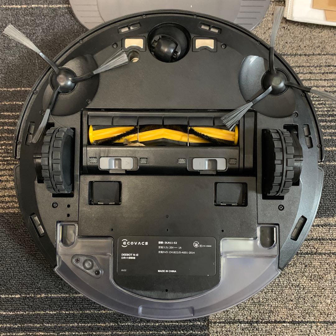 ECOVACS（エコバックス）DEEBOT N8 Pro+ (DLN11-52)