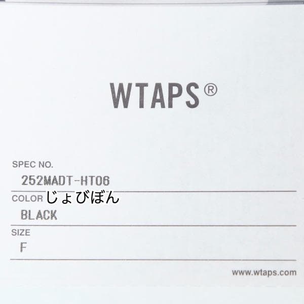 25AW WTAPS GOR BEANIE ACRYLIC BLACK 黒