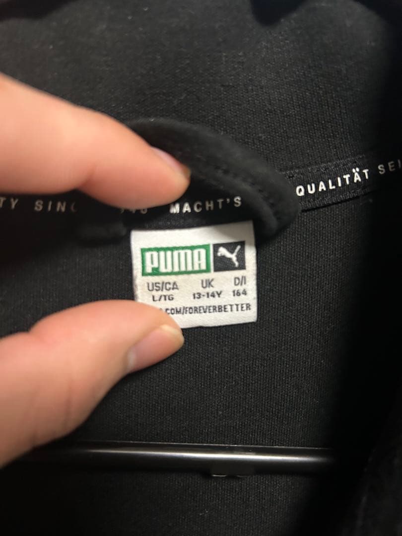 PUMA セットアップ　ジップアップジャージ　 黒/白　S