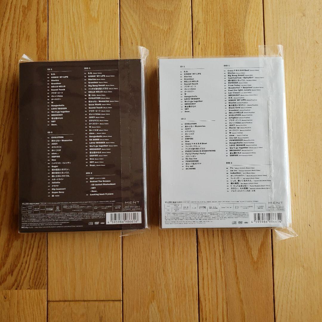  Man THE BEST スノーマン　アルバム　ベスト　アイドル　CD