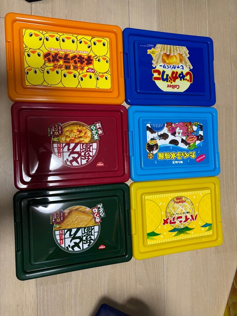 収納ボックス 12個セット　お菓子　コンテナ