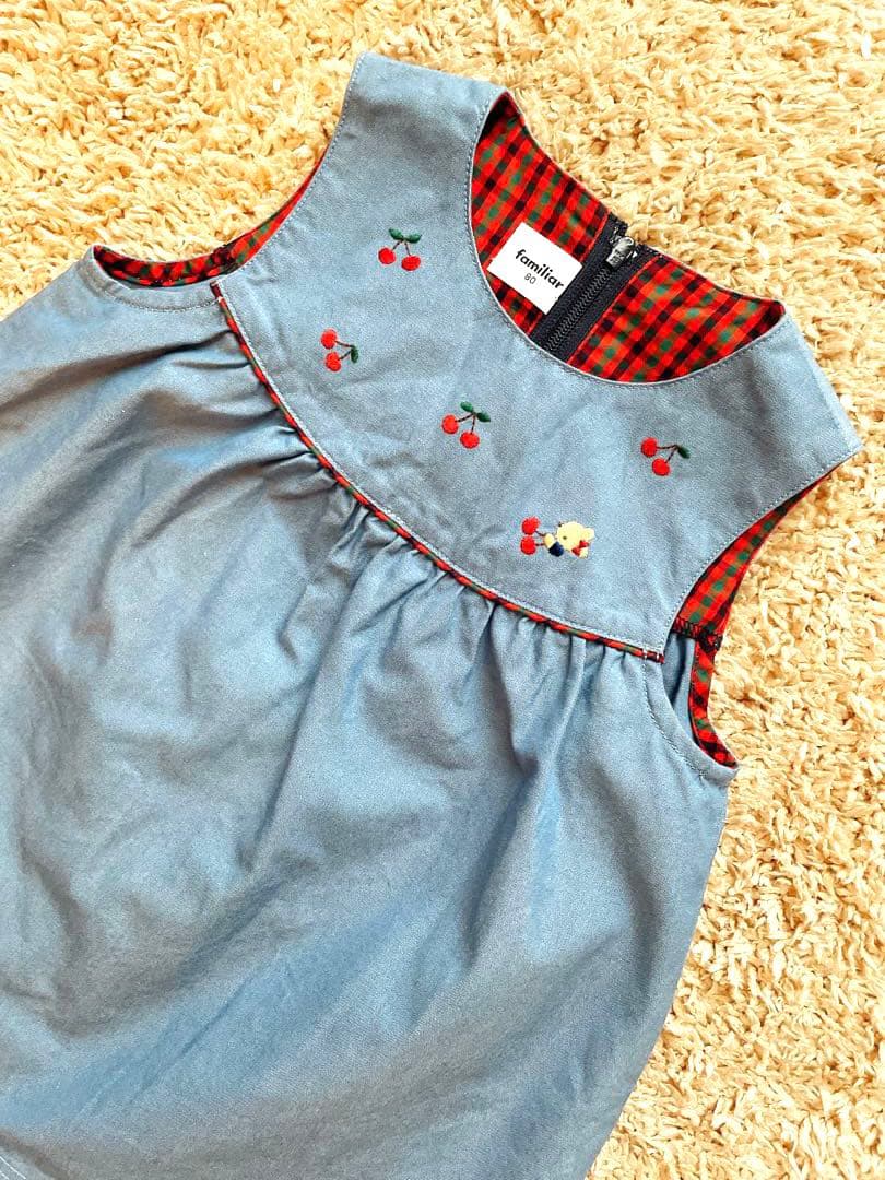 【美品！現行品】familiar ワンピース　ファミリアチェック　フリルロンT