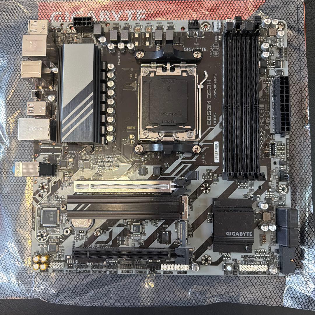 GIGABYTE B850M DS3H マザーボード