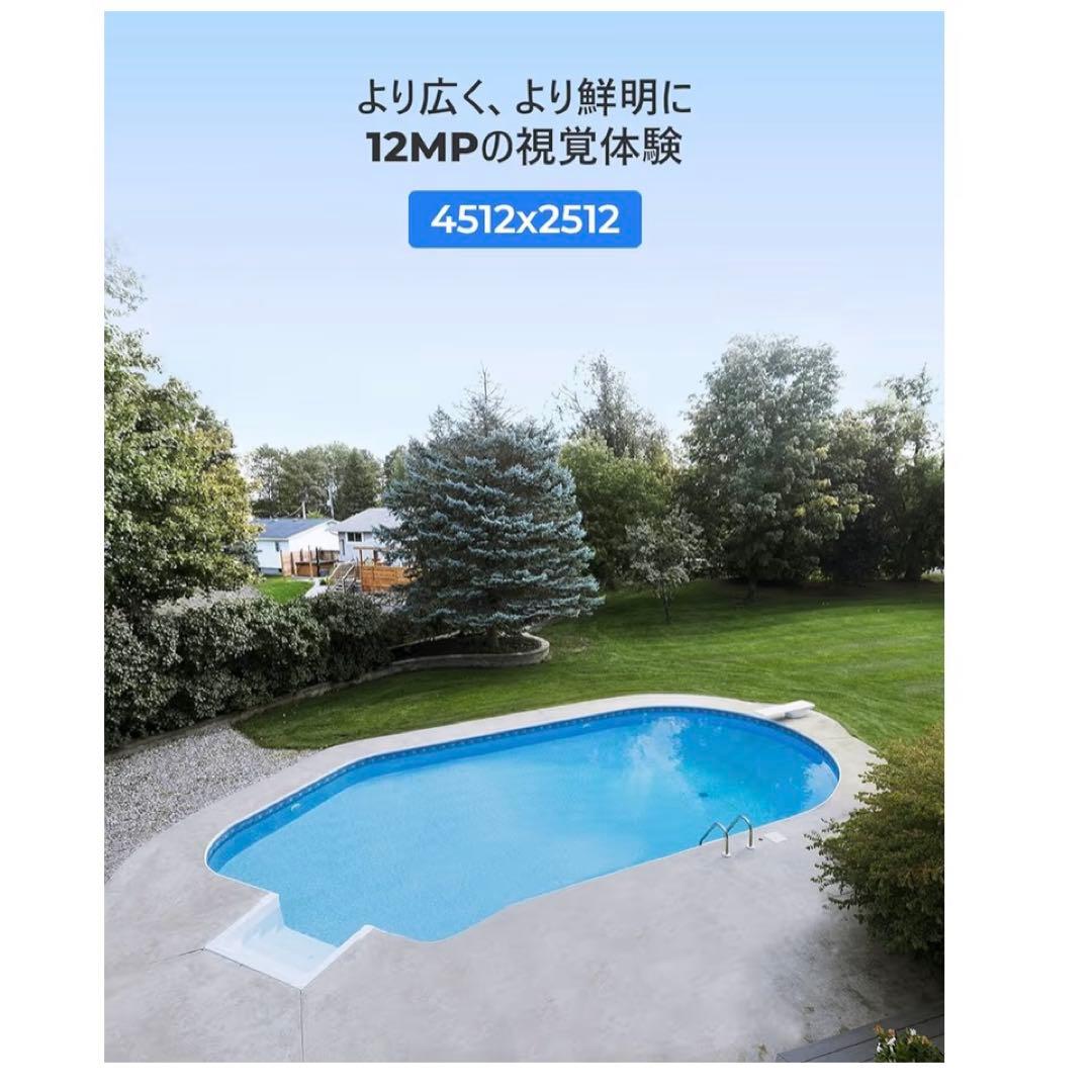 Reolink 防犯カメラ PoE給電 12MP カラーナイトビジョン