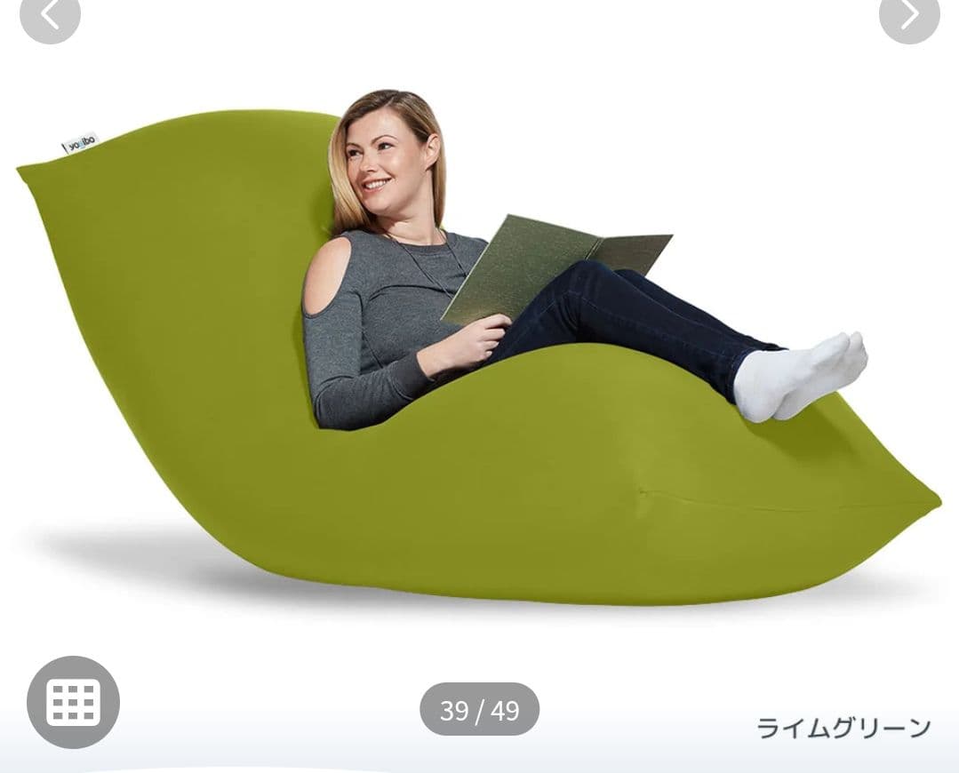 Yogibo max ヨギボーマックス グリーン緑 ビーズクッション【引取限定】