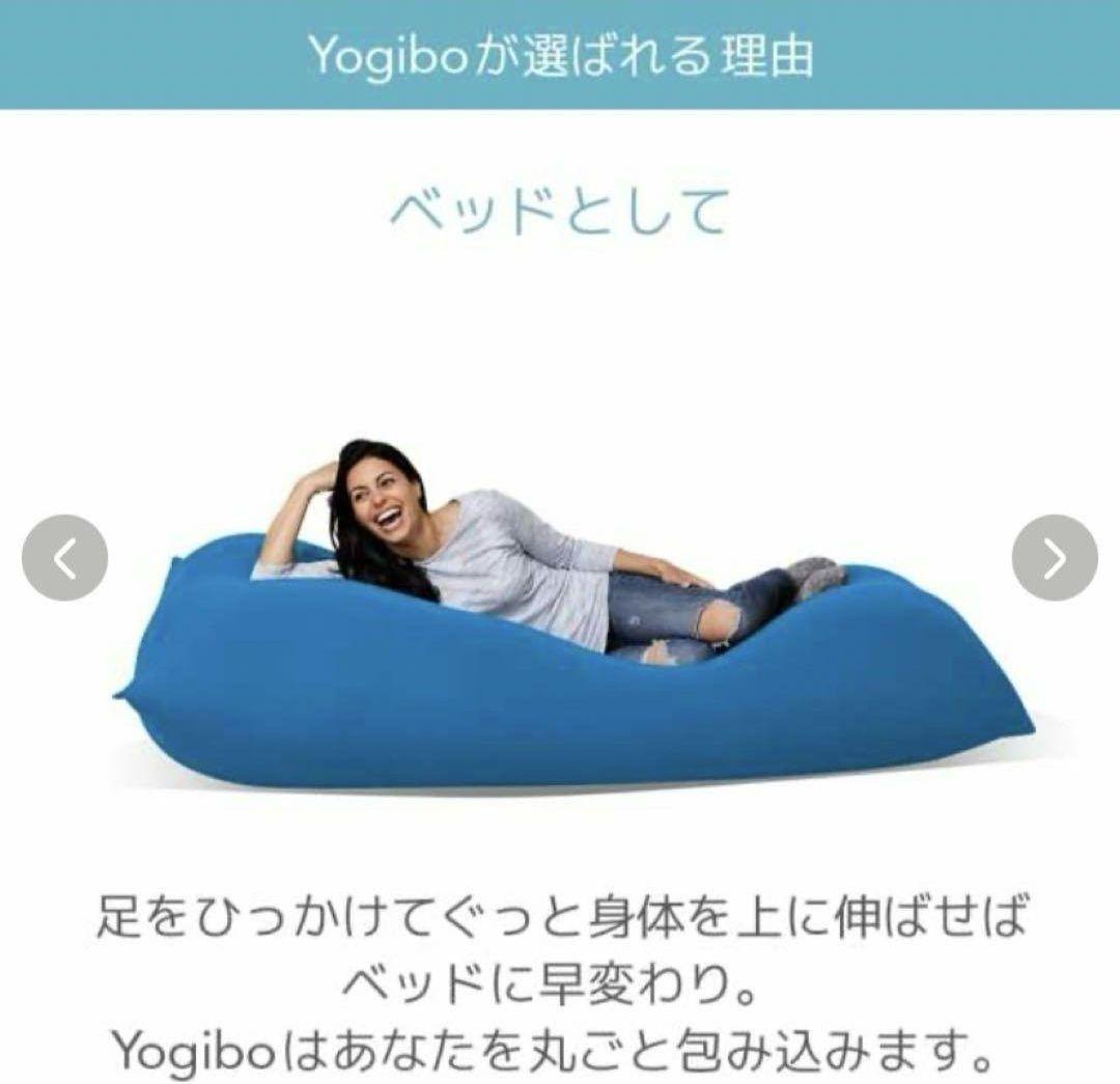 Yogibo max ヨギボーマックス グリーン緑 ビーズクッション【引取限定】