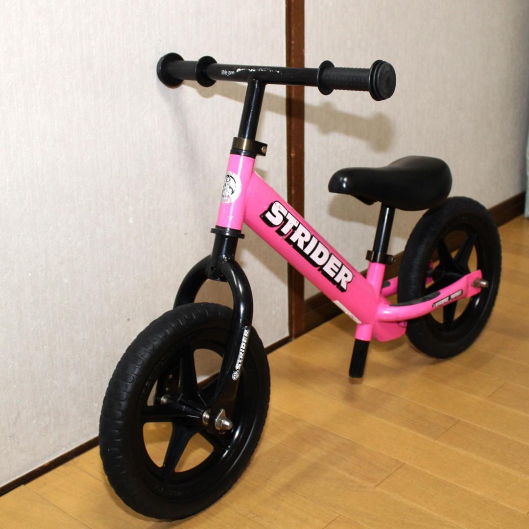 STRIDER ストライダー ST-J4 バランスバイク◆12インチ◆ピンク