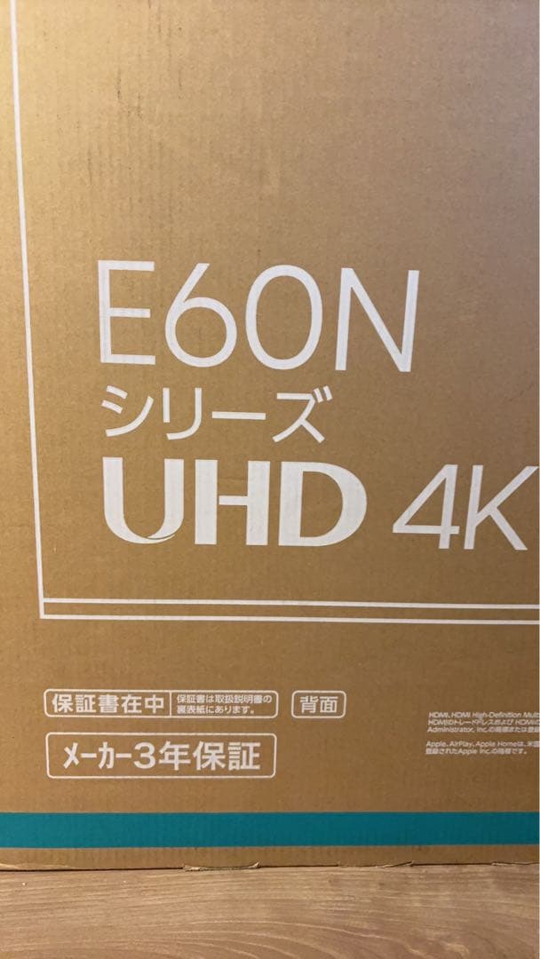 とらじろう