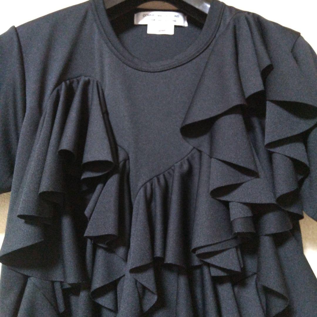 COMME des GARCONS 前身頃フリル付カットソー