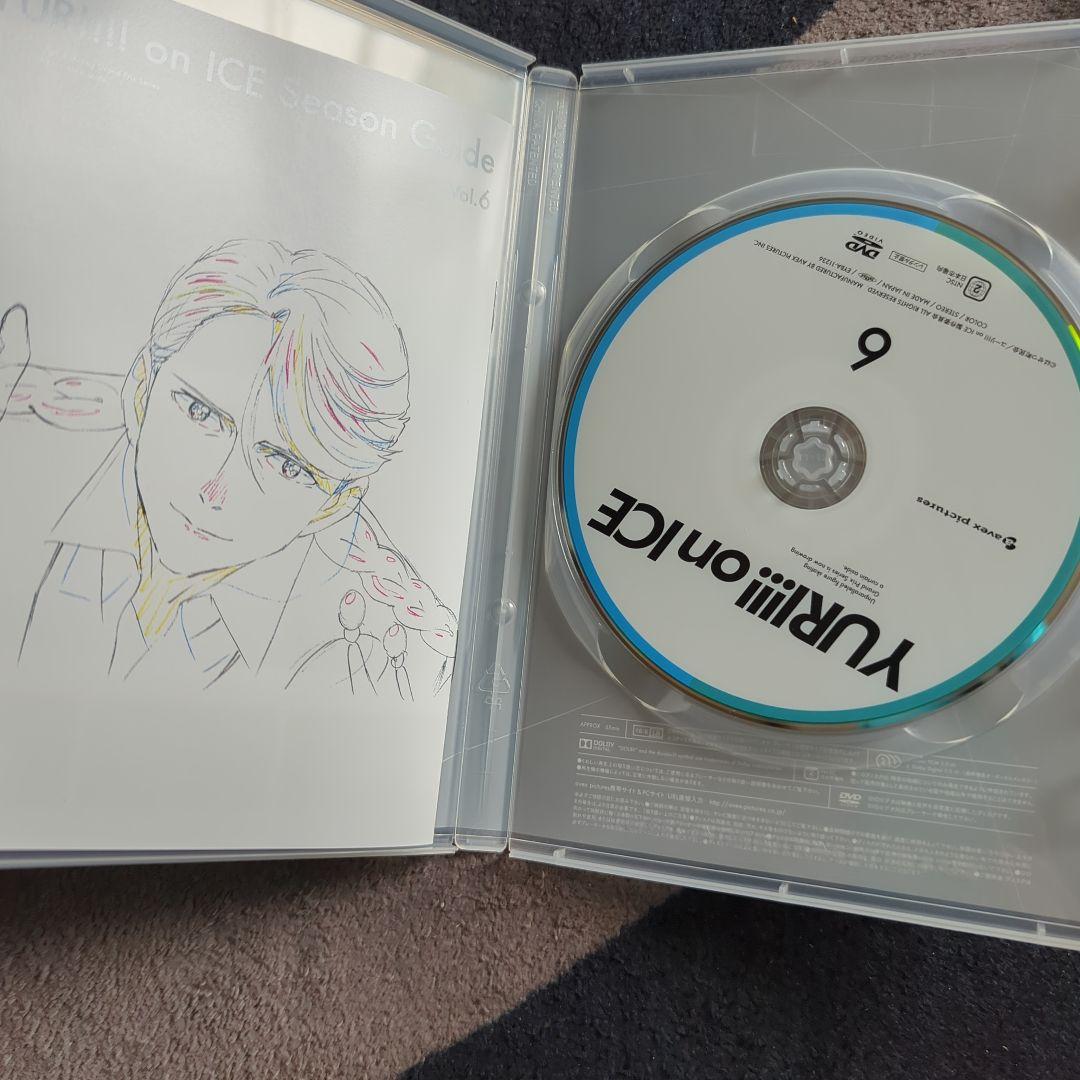 ユーリ!!! on ICE DVD1.2.3.4.6（５巻除く）　一部特典もあり