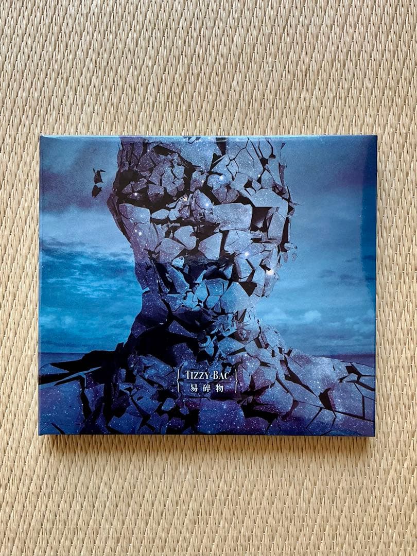 Tizzy Bac ティジー・バック CD 5セット