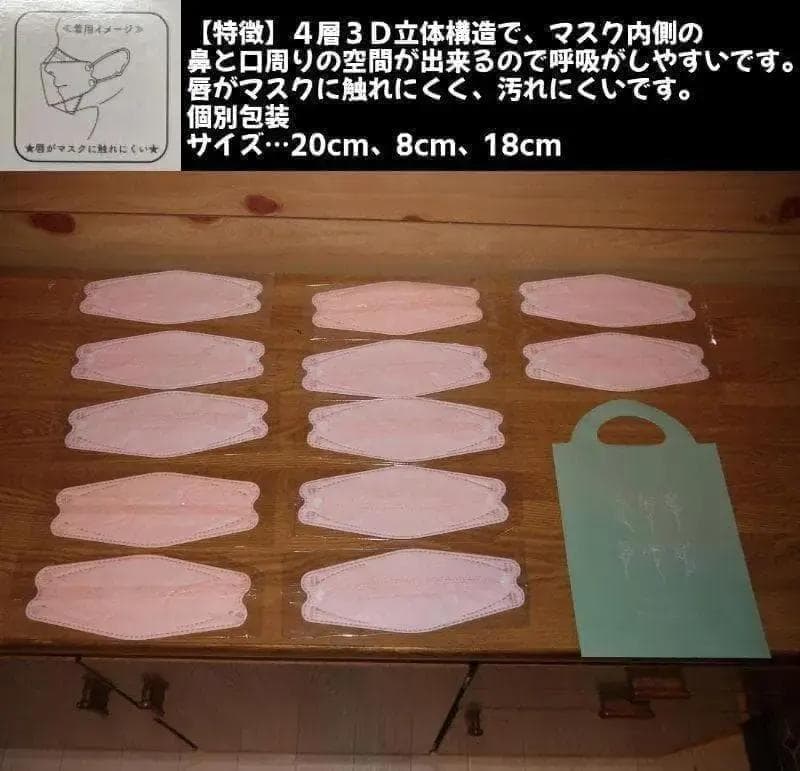 ✨在庫限りで販売終了✨パジャマ工房洛陽染めパジャマ上のみ✨daccoの入院着他