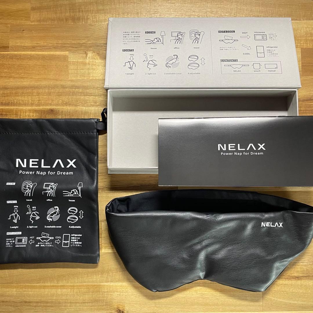 NELAX Power Nap for Dream 加重アイマスク