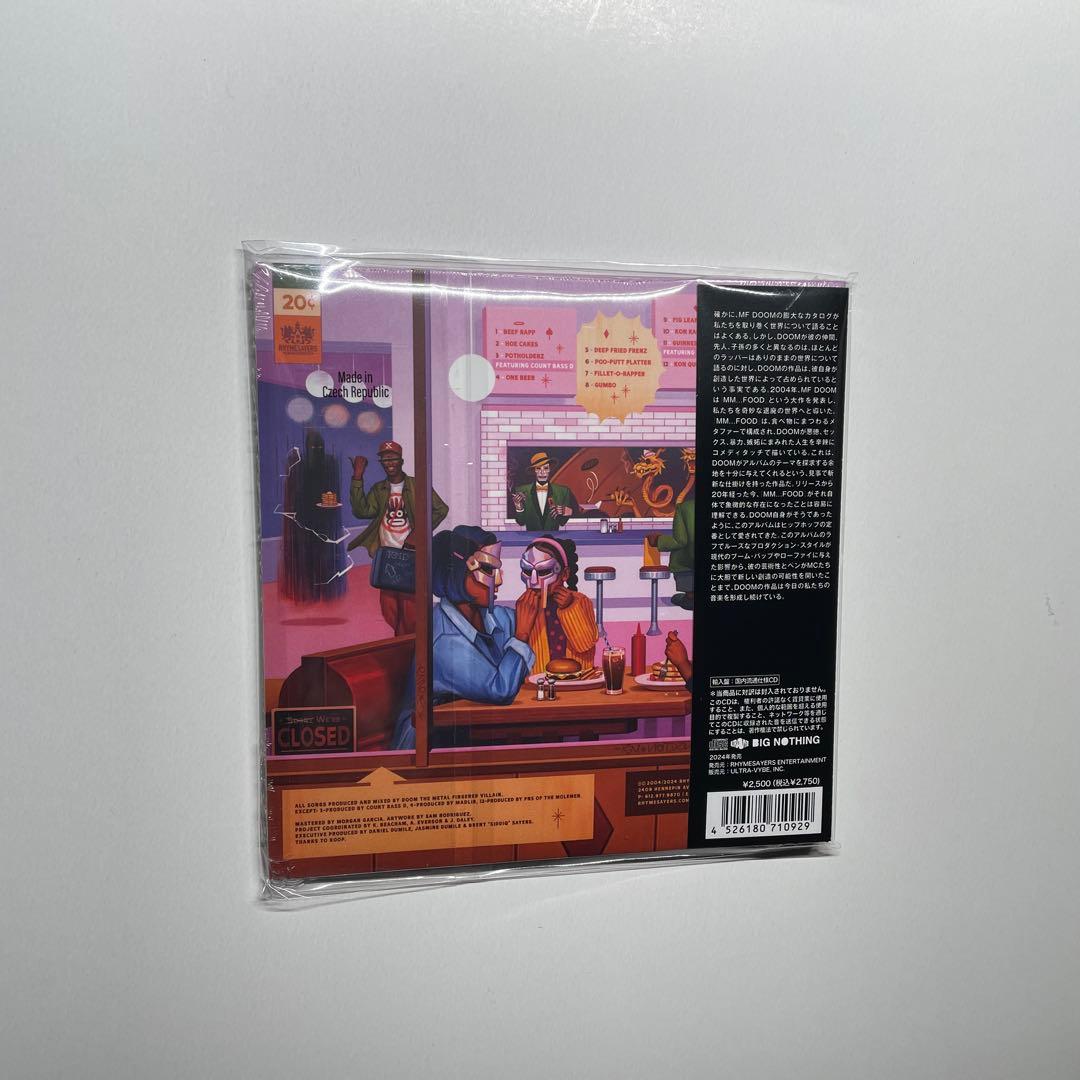 新品 / CD 帯付 / MF Doom / MM Food 20th