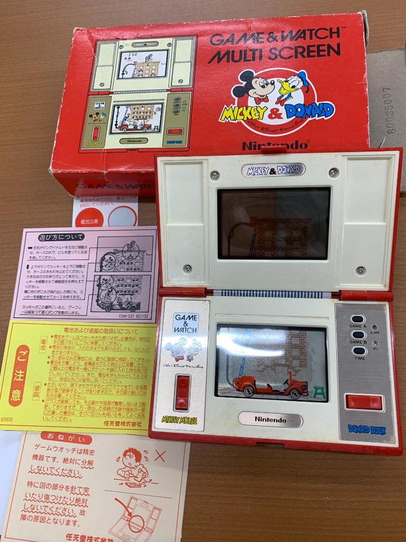 桜*様 GAME&WATCH ゲームウォッチ ミッキー ドナルド レトロ ID7