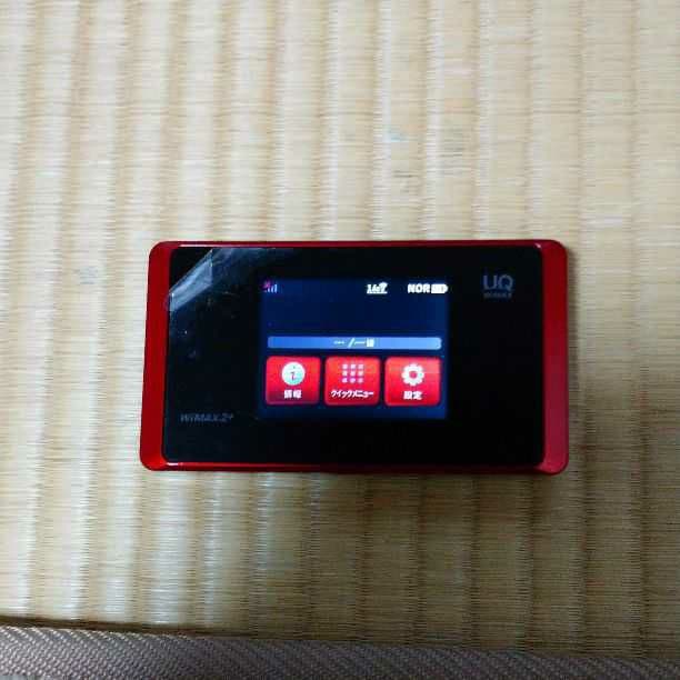 WiMAXワイハイモバイルルーター