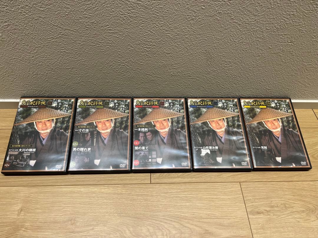 鬼平犯科帳 DVD ディアゴスティーニ 1〜75巻セット