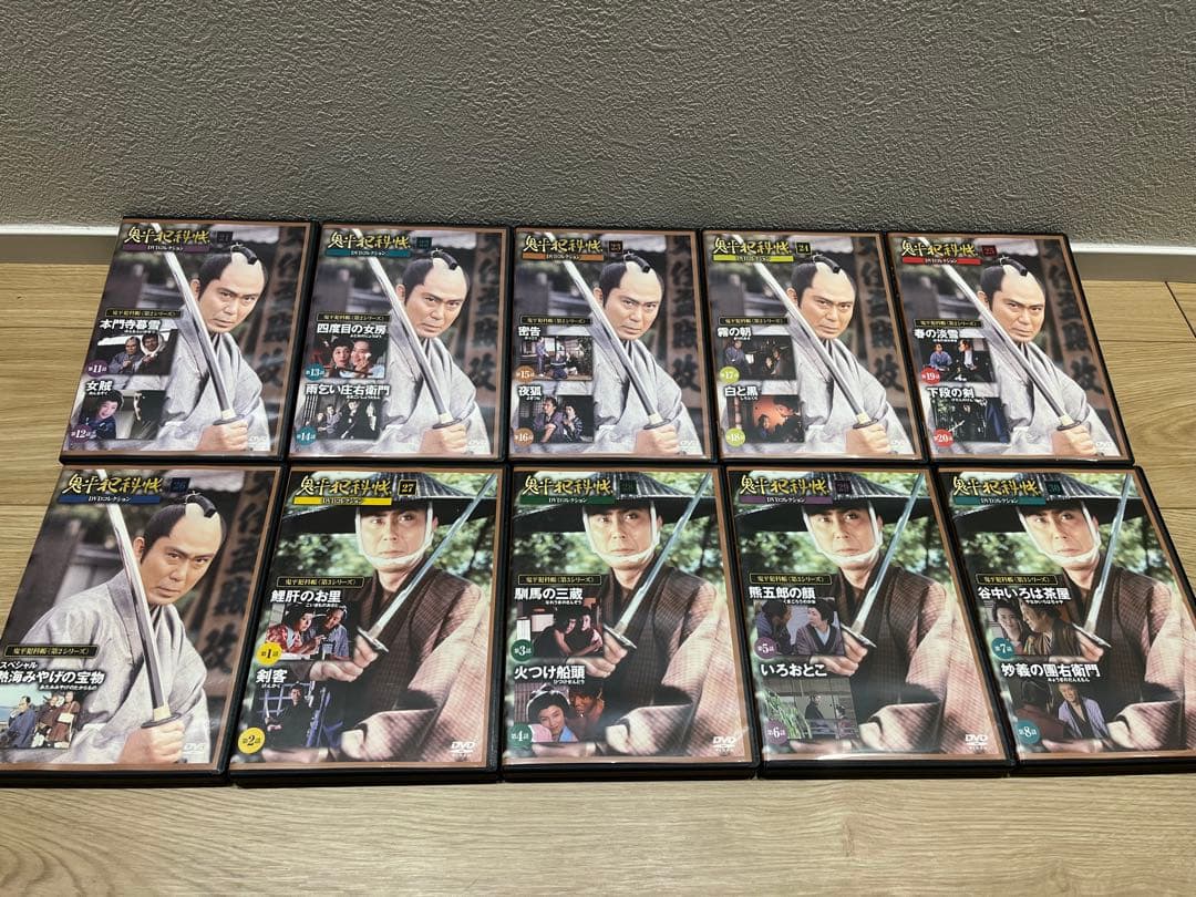 鬼平犯科帳 DVD ディアゴスティーニ 1〜75巻セット