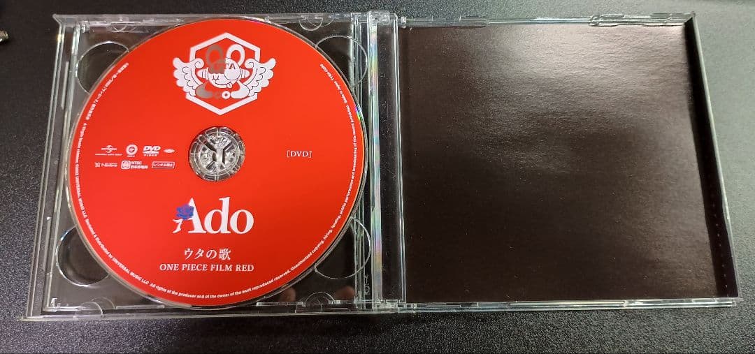 Ado 狂言 ウタの歌 ONE PIECE FILM RED 歌ってみたアルバム