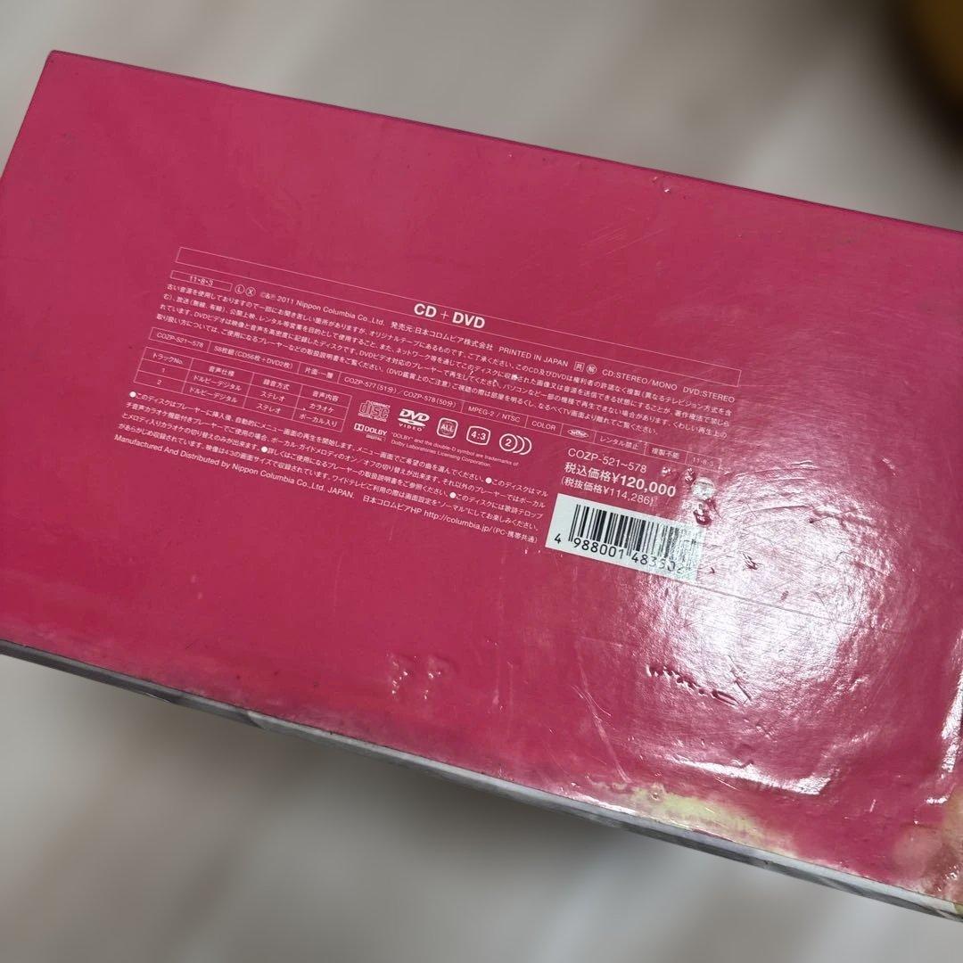中身欠品無し　美空ひばり ひばり千夜一夜 1001