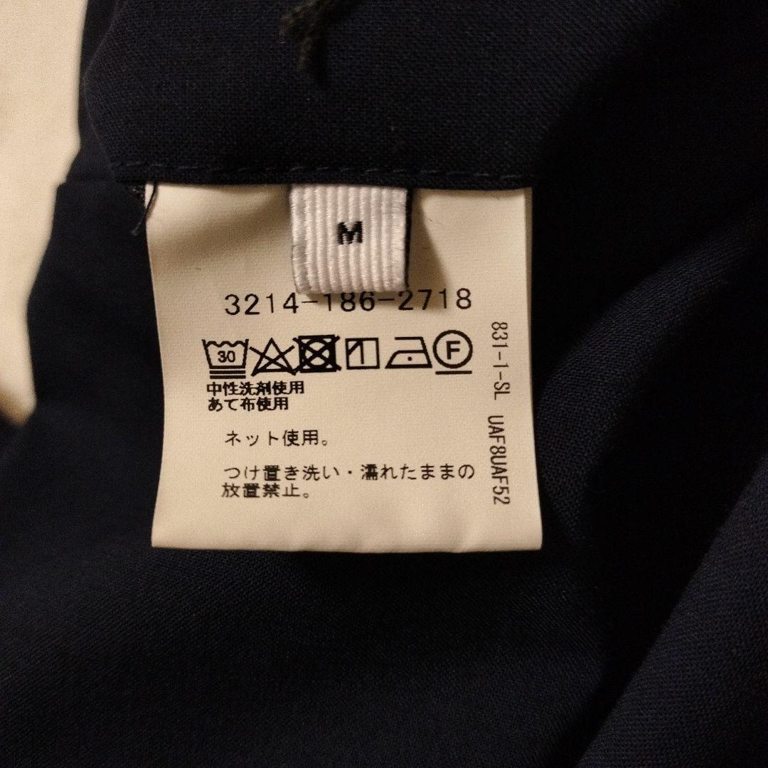 s*a様 人気✨️United Arrows×SOLOTEX イージーセットアッ