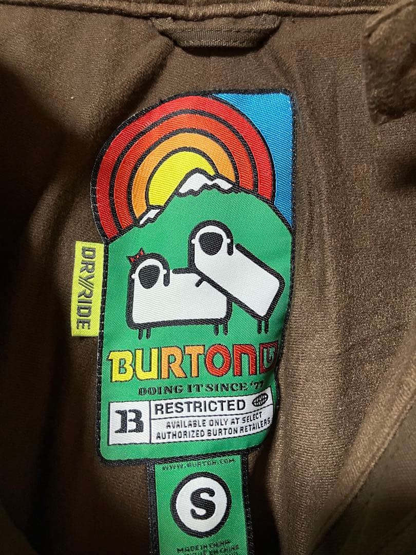 【ありす】BURTON 　スノーボードウェア　パンツのみ