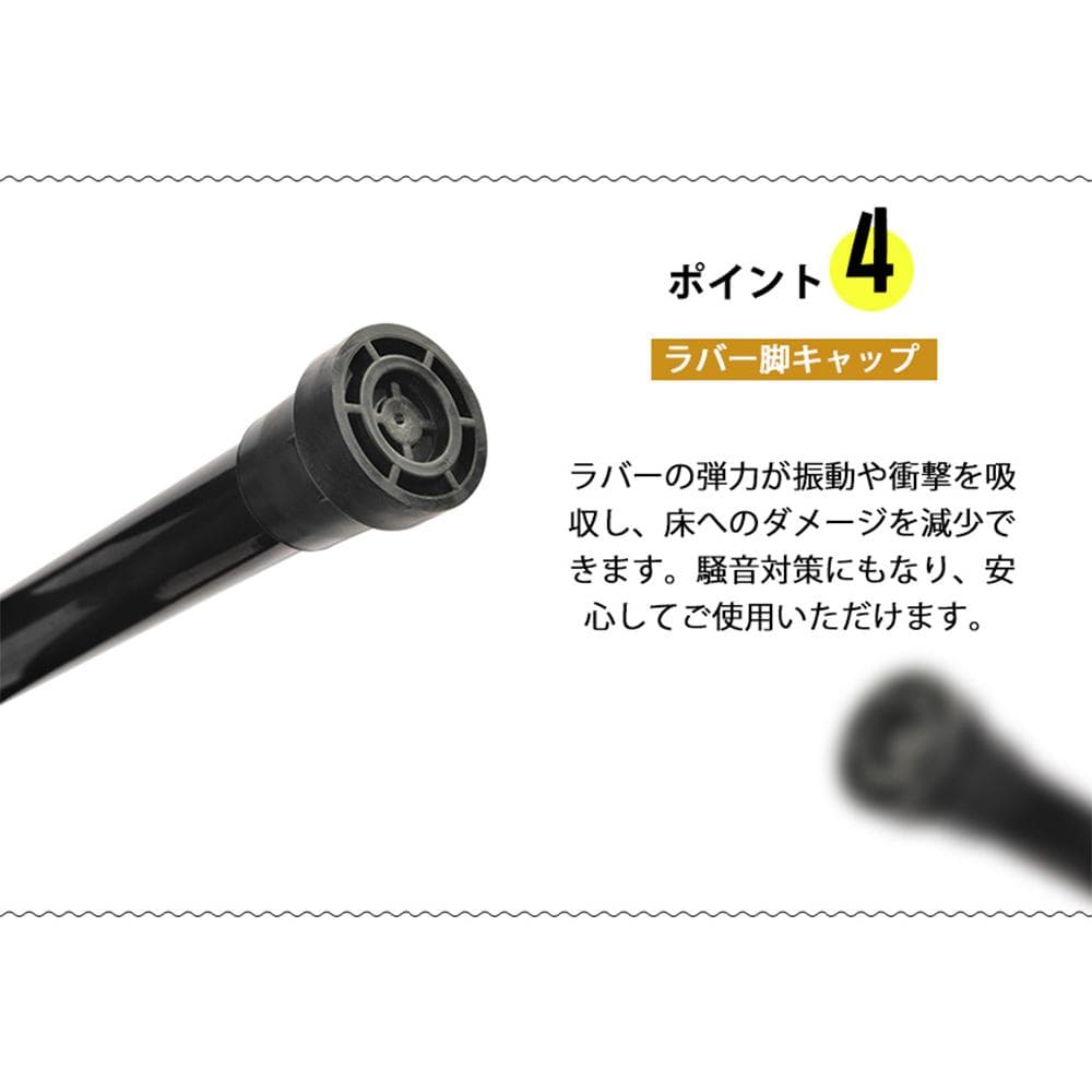 イエロー 補助手すり付き トランポリン耐荷重110kg 102cmゴム 健康器具