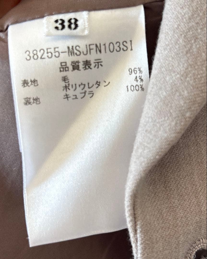 FOXEY ジャケット　美品