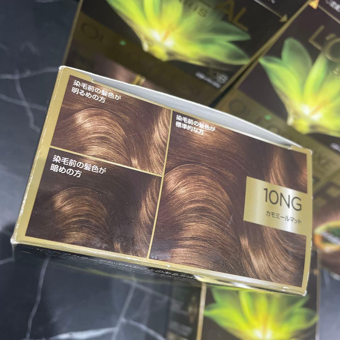 L'OREAL OLEOR LUXE 10B3個10NG2個白髪染め 5個セット