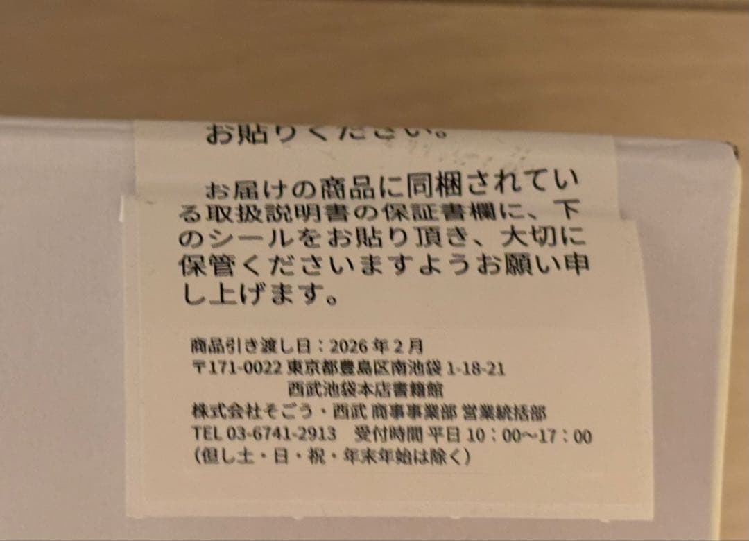 Shark EVOPOWER DX WV517JST 充電式ハンディクリーナー