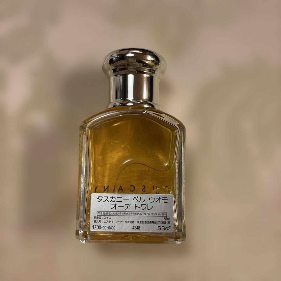 【希少★アトマイザー付】Aramis タスカニー・ペル・ウォモ 50ml