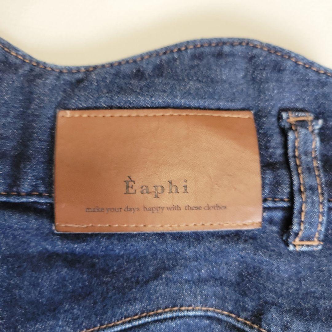Eaphi エフィ WAVE DESIGN HIGH WAIST DENIM S