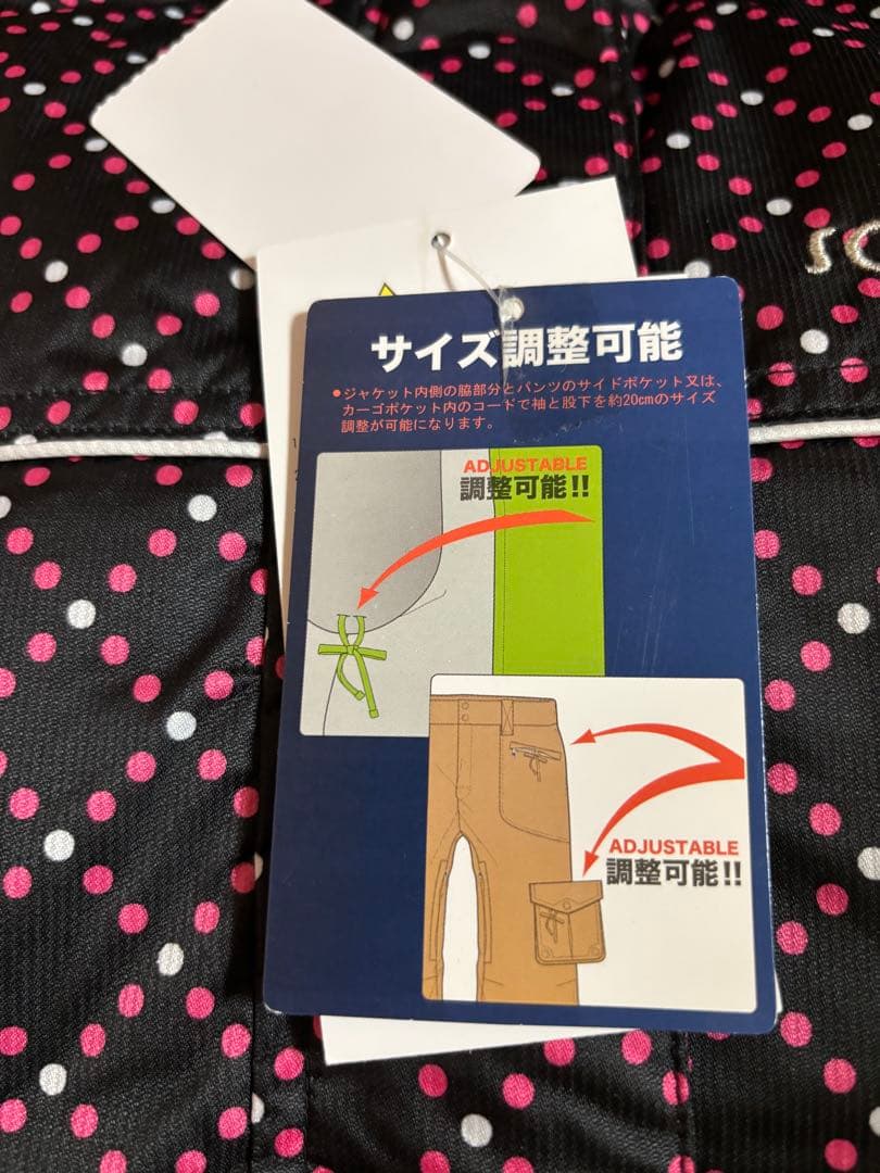 ★美品子供スキースノボウエア上下セット/グローブ/ゴーグル/ニット帽/靴下150