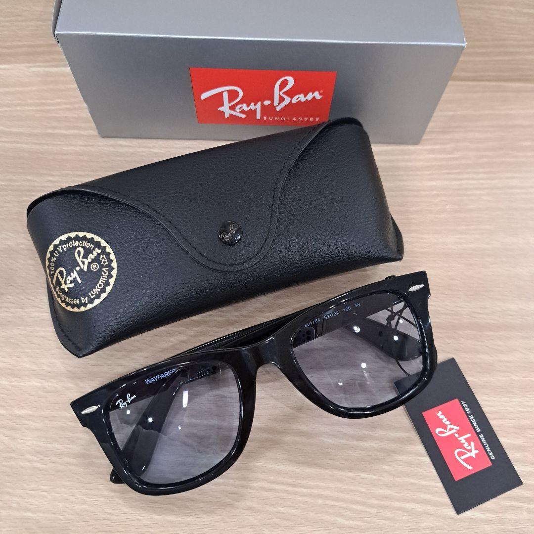 RayBan サングラス RB2140F 901/64 木村拓哉さん着