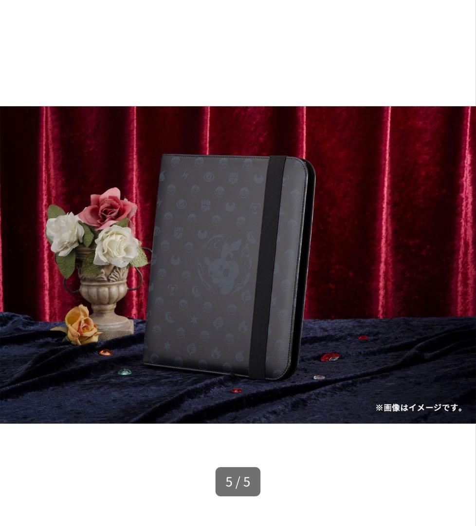 【新品】ポケモン コレクションファイルプロ　ピカチュウ ポケセン　限定