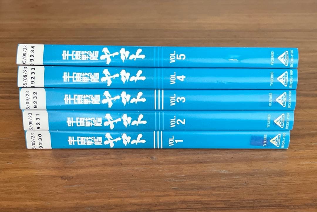 宇宙戦艦ヤマト（TV） DVD 全5巻　全巻セット　ヤマト1 アニメ