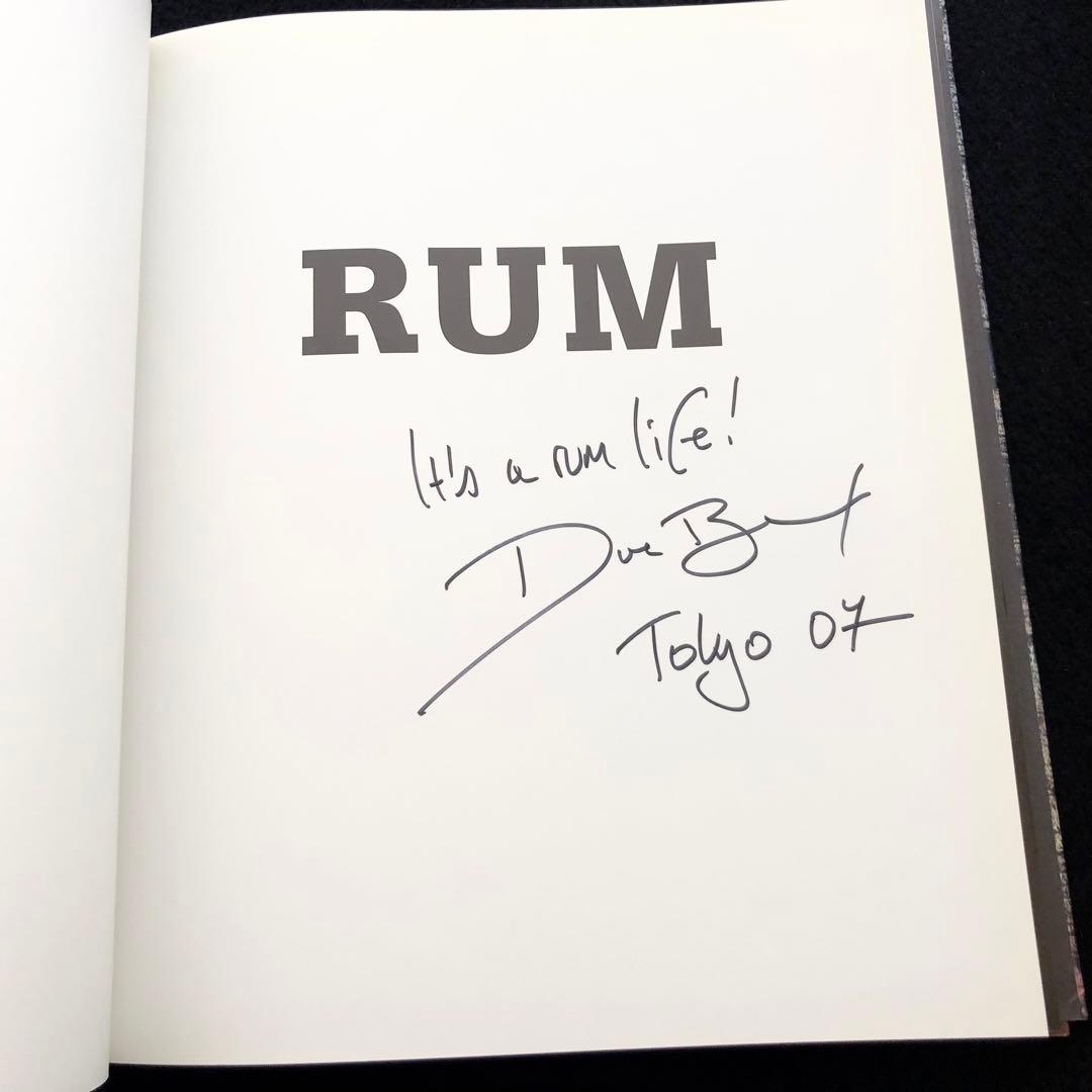 【サイン入】ラム酒 写真資料集「RUM」デイヴ・ブルーム 著