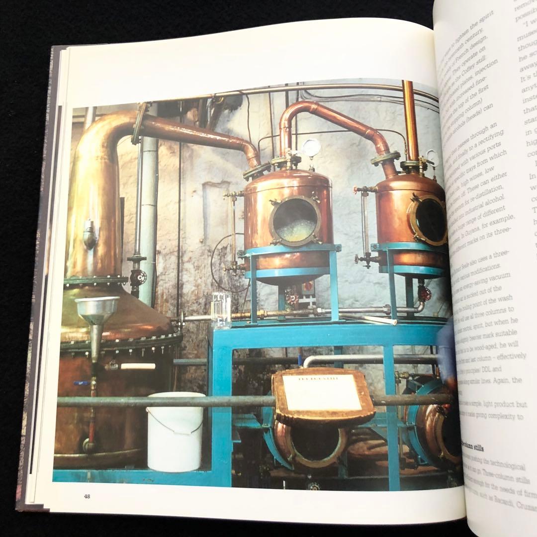 【サイン入】ラム酒 写真資料集「RUM」デイヴ・ブルーム 著