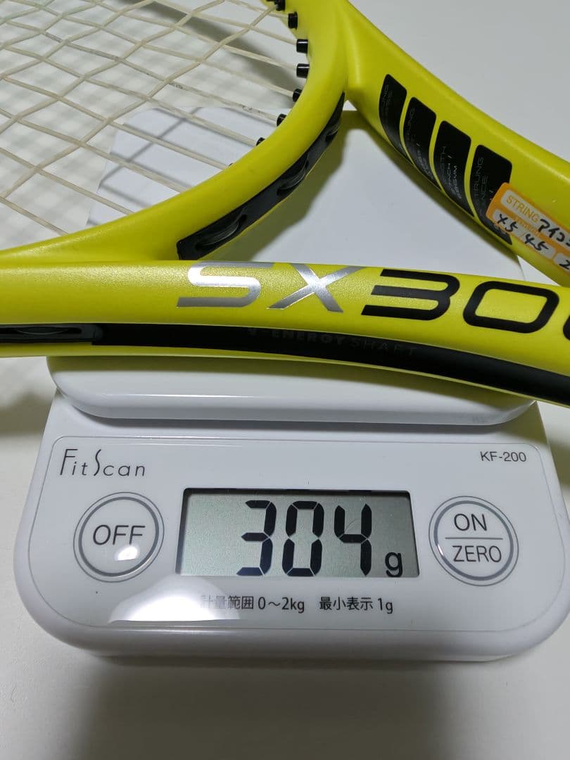 ダンロップ SX300LS(285g) 2022年モデル グリップG2