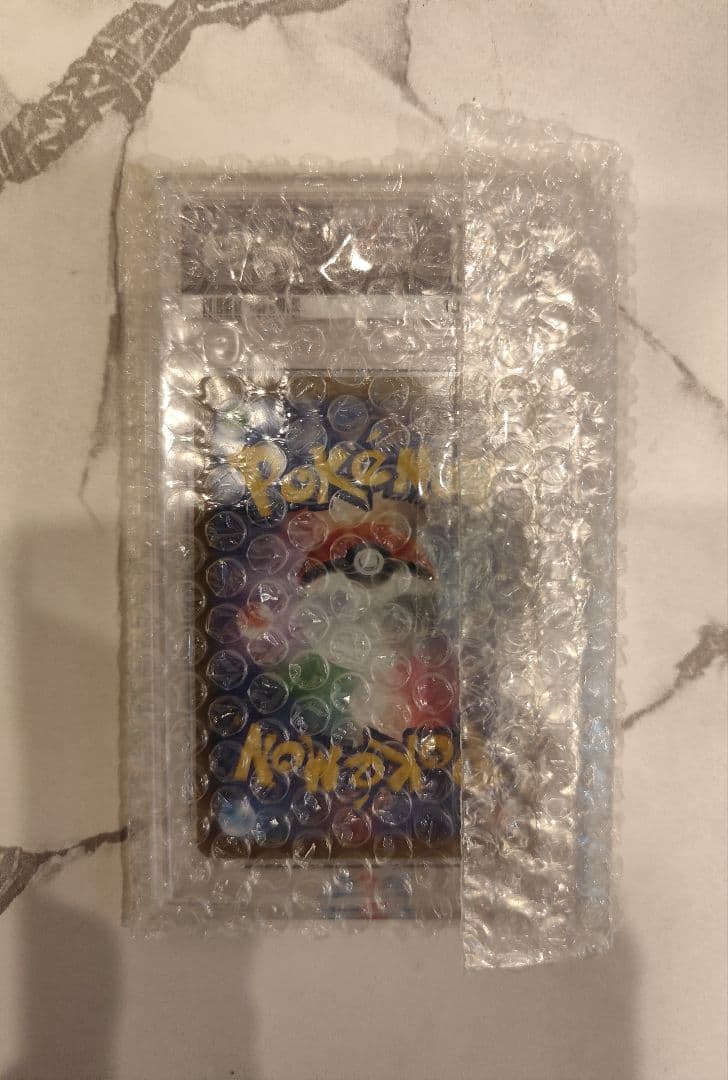 お*と様 【PSA10】ポケモンカード ロケット団のヘルガー AR【未開封】