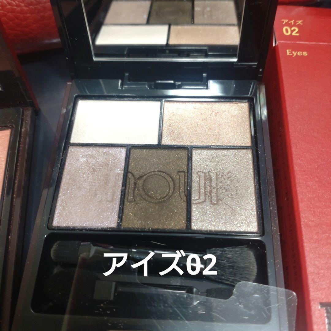 資生堂インウイチークとアイズ02 オリジナルポーチつき ブラシ未使用 コーラル