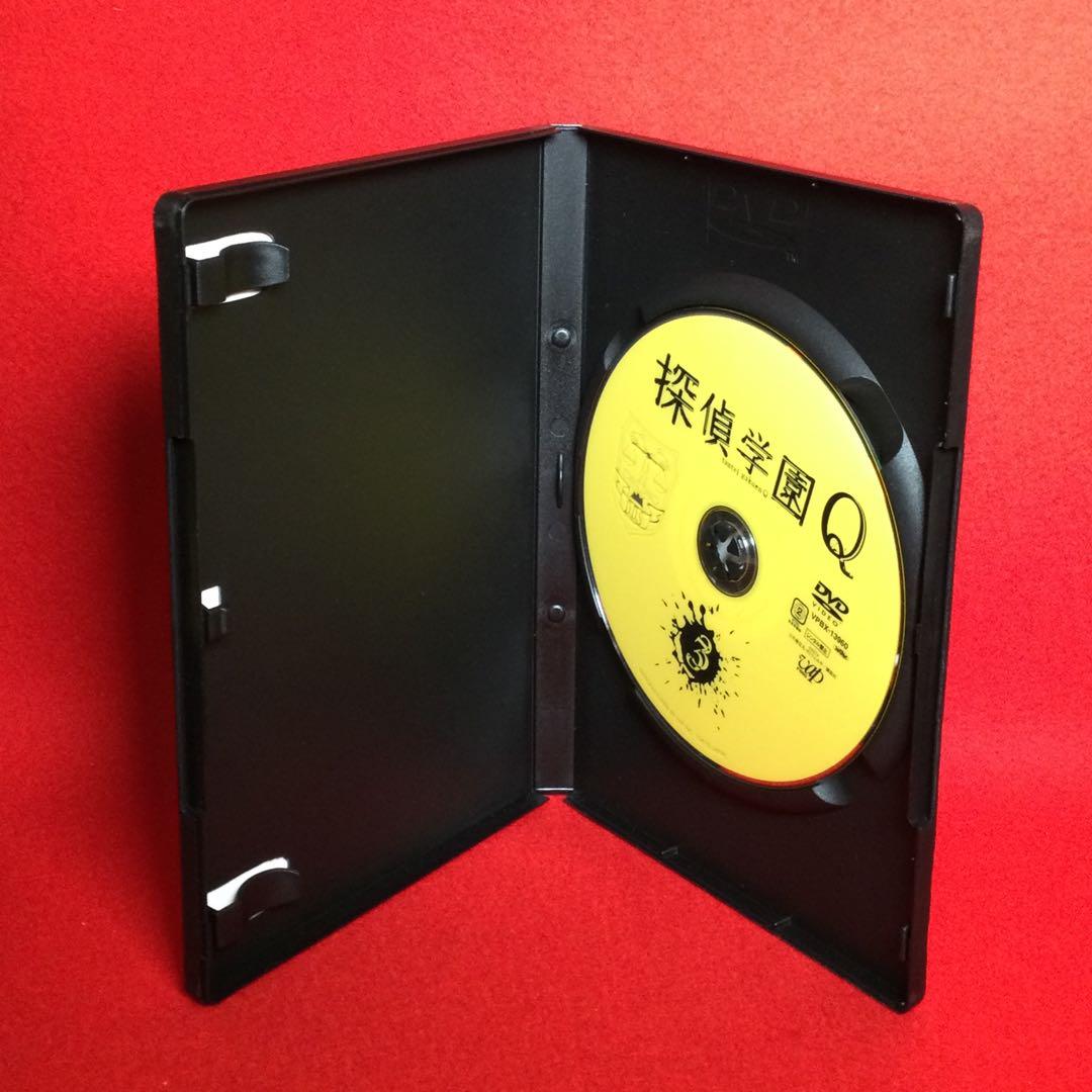 探偵学園Q DVD-BOX